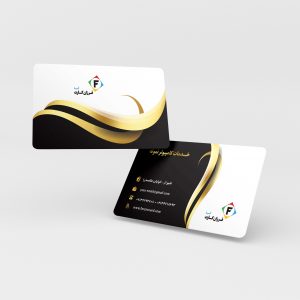 طراحی کارت خدمات کامپیوتری