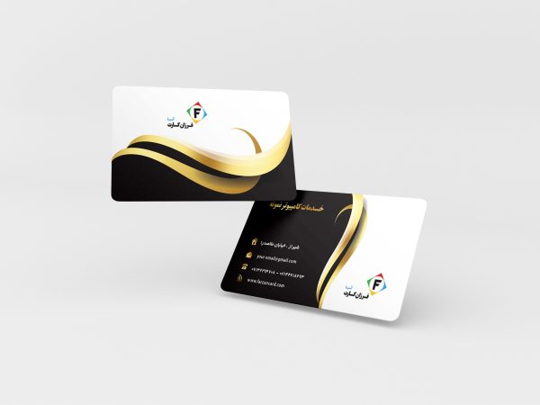 طراحی کارت خدمات کامپیوتری
