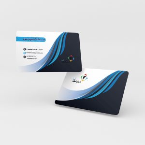 طراحی کارت خدمات کامپیوتری