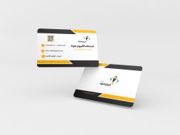 طراحی کارت پی وی سی شناسایی خدمات کامپیوتری