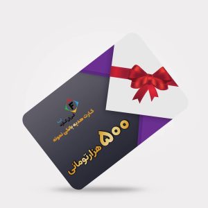 طرح لایه‌باز کارت پی‌وی‌سی گارانتی کد 069