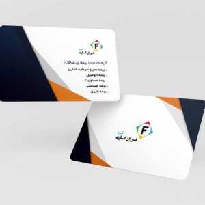 طرح لایه‌باز کارت پی‌وی‌سی نمایندگی کد 076