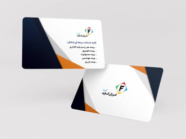 طرح لایه‌باز کارت پی‌وی‌سی نمایندگی کد 076