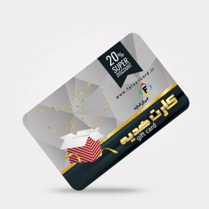 طرح لایه‌باز PSD کارت پی‌وی‌سی هدیه کد 089