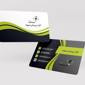 طراحی کارت پی‌وی‌سی پرسنلی کد 117