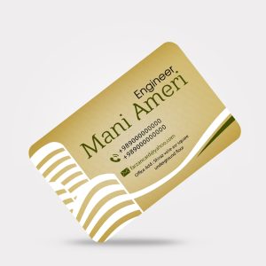 طرح لایه‌باز کارت پی‌وی‌سی شناسایی کد 190