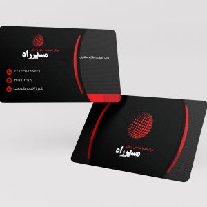 طرح لایه باز کارت پی‌وی‌سی عضویت باشگاه مشتریان کد 221