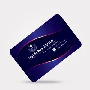 طرح لایه‌باز کارت pvc شناسایی وکالت کد 213