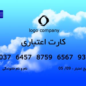 طرح لایه‌باز کارت پی‌وی‌سی اعتباری کد 239