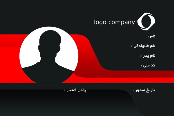 طرح لایه‌باز کارت pvc شناسایی کد 257