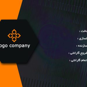 طراحی لایه‌باز کارت پی‌وی‌سی گارانتی کد 276