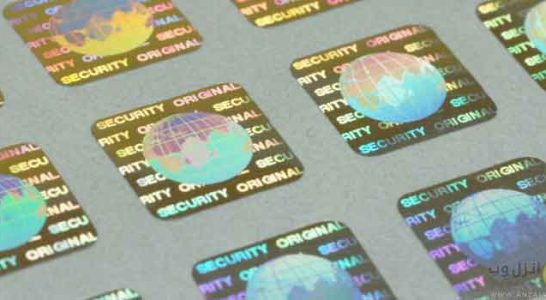 What is the use of hologram in the oil, gas and petrochemical industry