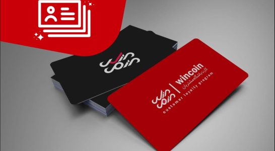 Smart card for customer club